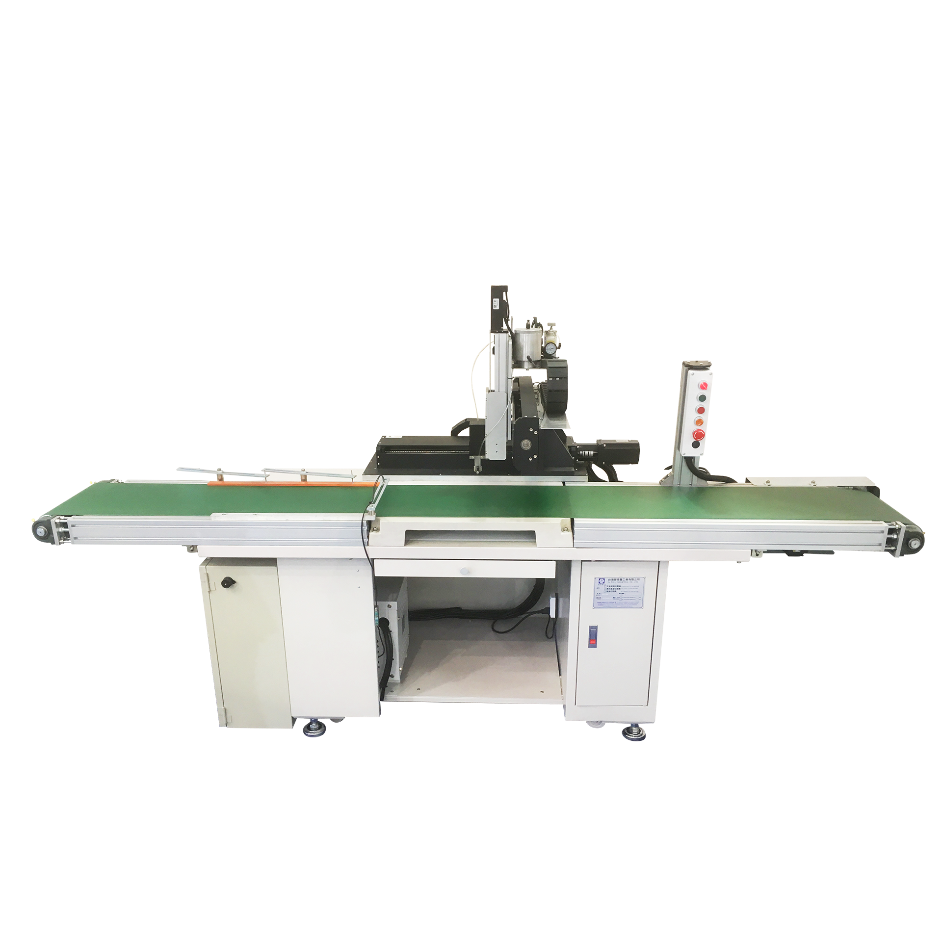 CNC SHAPE CUTTING MACHINE WITH AUTOMATIC LOADING